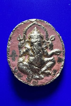 	*** เคาะเดียว *** พระพิฆเณศโรงช้างหลวง พิมพ์พิเศษ 2 หน้า วัดพระแก้ว