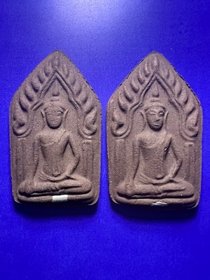 ***เคาะเดียว*** 2 องค์ ขุนแผน เนื้อแร่เหล็กน้ำพี้ ฝั่งตะกรุดหนึ่งดอก ไม่ทราบที่