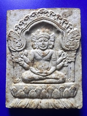 **** เคาะเดียว **** พระพรหมเนื้อผง ศิลปสวย ไม่ทราบที่