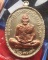 หลวงพ่อพัฒน์ ปุญฺญกาโม วัดห้วยด้วน จ.นครสวรรค์ รุ่น เจริญพรกลางเนื้ออัลปาก้า หน้ากากนวะ