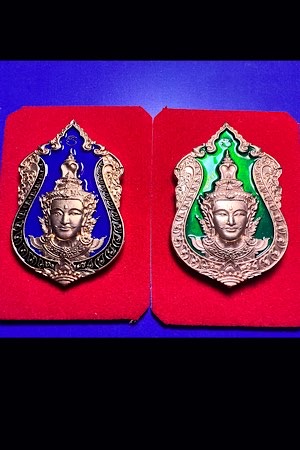 ***2 เหรียญ เคาะเดียว***เหรียญท้าวเวสสุวรรณ หน้าเทพ หลังพระพิราบเต็มองค์ หลวงพ่อพัฒน์ เคาะเดียว