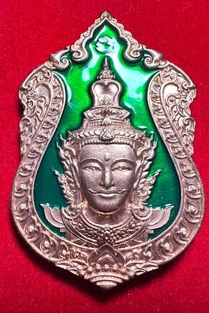 ***2 เหรียญ เคาะเดียว***เหรียญท้าวเวสสุวรรณ หน้าเทพ หลังพระพิราบเต็มองค์ หลวงพ่อพัฒน์ เคาะเดียว