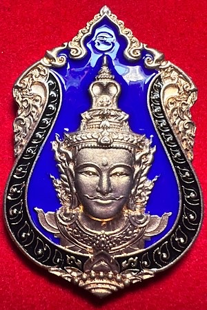 ***2 เหรียญ เคาะเดียว***เหรียญท้าวเวสสุวรรณ หน้าเทพ หลังพระพิราบเต็มองค์ หลวงพ่อพัฒน์ เคาะเดียว