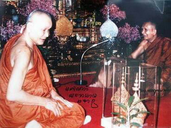 พระสมเด็จมธุปายาส หลวงพ่ออุตตมะ วัดวังก์วิเวการาม จ.กาญจนบุรี สวยมากค่ะ