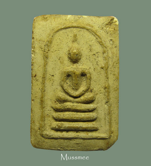 พระสมเด็จมงคลมหาลาภ หลังเรียบ วัดสัมพันธวงศ์ ปี 2499 คุณแม่บ ุญเรือน อธิษฐานจิต