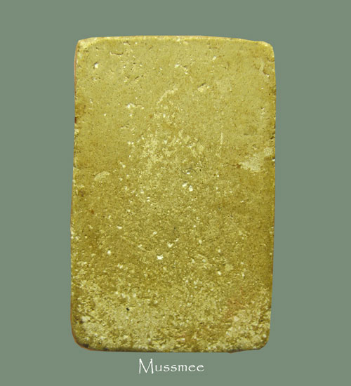 พระสมเด็จมงคลมหาลาภ หลังเรียบ วัดสัมพันธวงศ์ ปี 2499 คุณแม่บ ุญเรือน อธิษฐานจิต