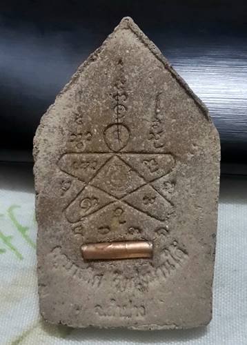 พระขุนแผนมหาสิทธิโชค เนื้อผงกะลาตาเดียว ครูบาเลิศ วัดทุงม่านใต้ ลำปาง