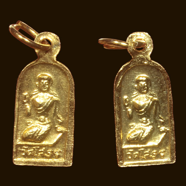 เหรียญใบมะขาม หลวงพ่อโสธร หลังนางกวัก กะไหล่ทอง ปี 18     2 องค์