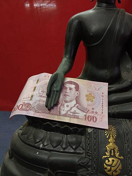พระบูชา ภปร วัดบวรนิเวศ หน้าตัก 9 นิ้ว...../ท