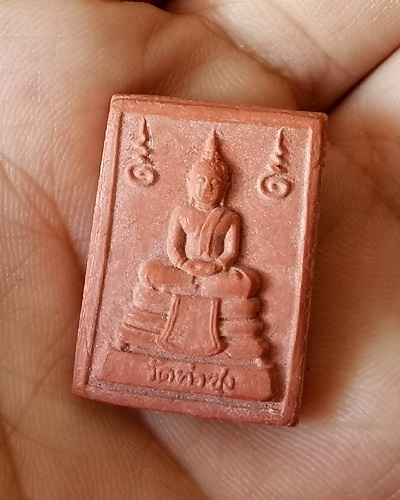 ปรับราคา..พระหางหมาก หลวงพ่อฤาษีลิงดำ วัดท่าซุง ปี 2533 พระสภาพสวยเดิม กดลึก