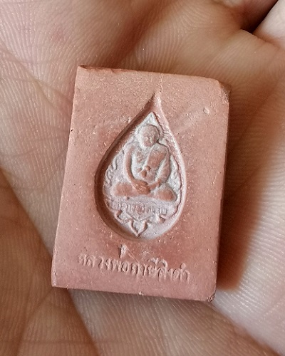 ปรับราคา..พระหางหมาก หลวงพ่อฤาษีลิงดำ วัดท่าซุง ปี 2533 พระสภาพสวยเดิม กดลึก