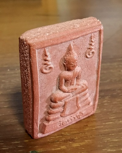 ปรับราคา..พระหางหมาก หลวงพ่อฤาษีลิงดำ วัดท่าซุง ปี 2533 พระสภาพสวยเดิม กดลึก