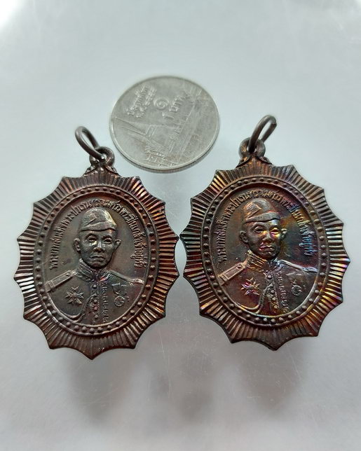 " เหรียญพระบาทสมเด็จพระปิ่นเกล้าเจ้าอยู่หัว ที่ระลึกครบรอบ 10 ปี ธ.กรุงเทพ ปี 2529 สวยๆ หายากครับ ที