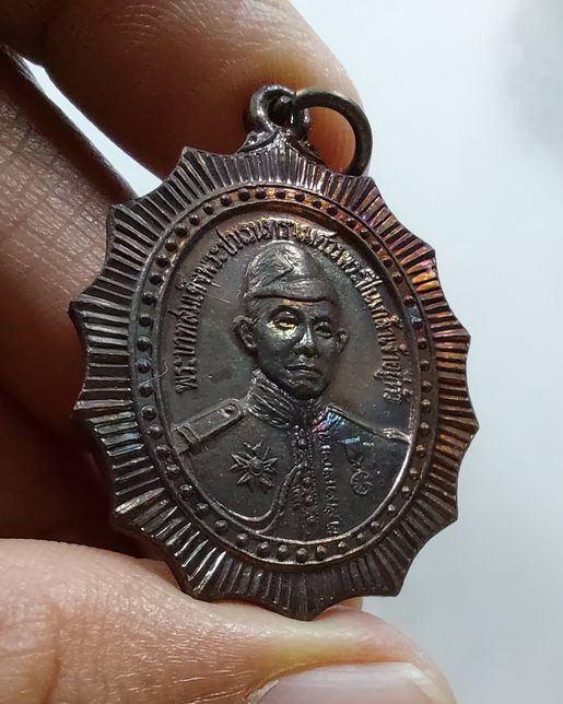 " เหรียญพระบาทสมเด็จพระปิ่นเกล้าเจ้าอยู่หัว ที่ระลึกครบรอบ 10 ปี ธ.กรุงเทพ ปี 2529 สวยๆ หายากครับ ที