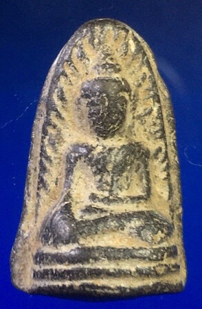 พระรอดค่ายอดิศร สระบุรี 2514 พิธีใหญ่ ประวัติการสร้างวัตถุมงคลของ ค่ายอดิศร จ.สระบุรี