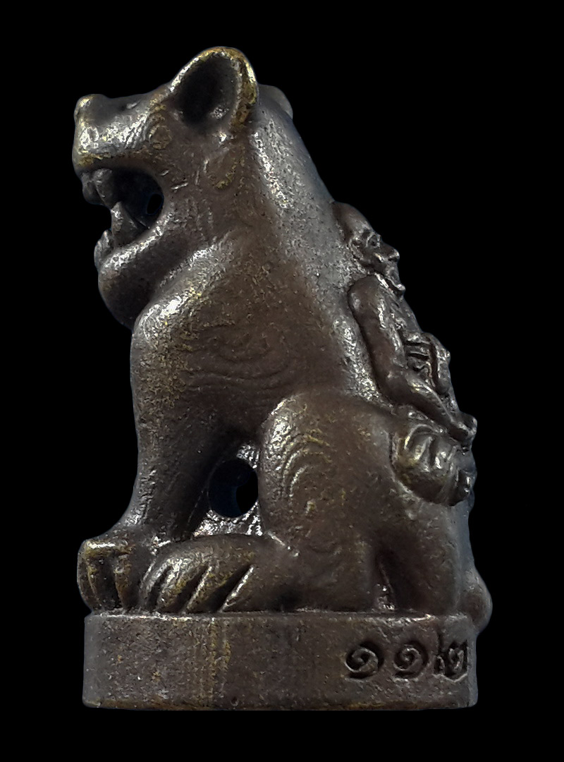 เสือหล่อ หลวงพ่อปาน วัดมงคลโคธาวาส จ.สมุทรปราการ 