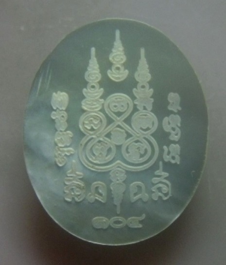 **วัดใจ**หลวงพ่อแช่ม เนื้อมุก-นิล รุ่น ๑๐๔ ปี วัดฉลอง จ.ภูเก็ต**สวยๆ