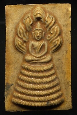 พระวัดเกาะกลอย  พิมพ์พระสมเด็จนาคปรก (เนื้อผง) ปี2514  จ.ระยอง หลวงปู่ทิมวัดละหารไร่เสก