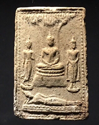 พระผงยมกปาฏิหาริย์ หลวงพ่อจำเนียร วัดถ้ำเสือวิปัสสนา จ.กระบี่ ปี 2525