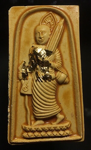 พระสิวลี วัดเกาะกลอย 2514 หลวงปู่ทิมวัดระหารไร่ ระยอง ร่วมเสก