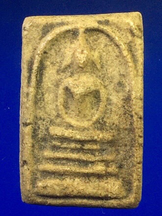 สมเด็จคะแนน อกครุฑ วัดปราสาท ปี2506