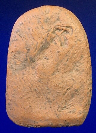 พระซุ้มกอ ค่ายอดิศร สระบุรี เนื้อดิน 2514 พิธีใหญ่ 