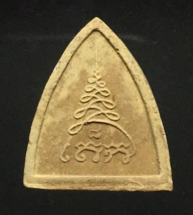 พระสังกัจจายน์ อุ้มพระปิดตาหลังยันต์ ปี 2514 หลวงพ่อพรหม ติสสเทโว วัดขนอนเหนือ