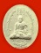 พระผงบูชาครู หลวงปู่แย้ม วัดสามง่าม จ.นครปฐม ปี 2553 ด้านหลังปั้มตรายาง สวยมากค่ะ