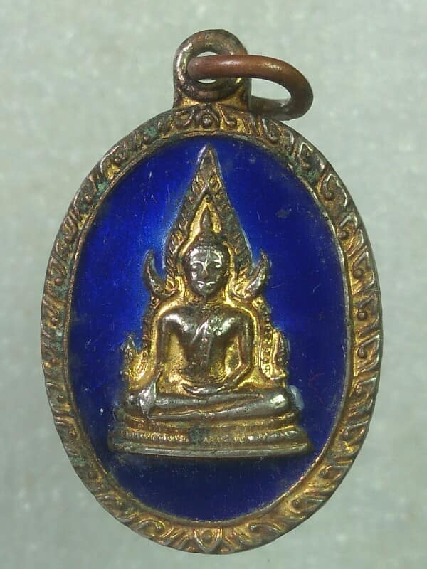 เหรียญพระพุทธชินราช หลัง อกเลา เนื้อกะไหล่ลงยา 