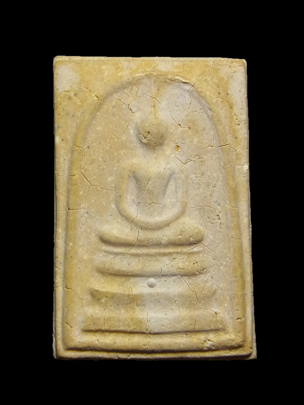 พระสมเด็จวัดระฆัง รุ่นอนุสรณ์ 118 ปี พิมพ์ใหญ่