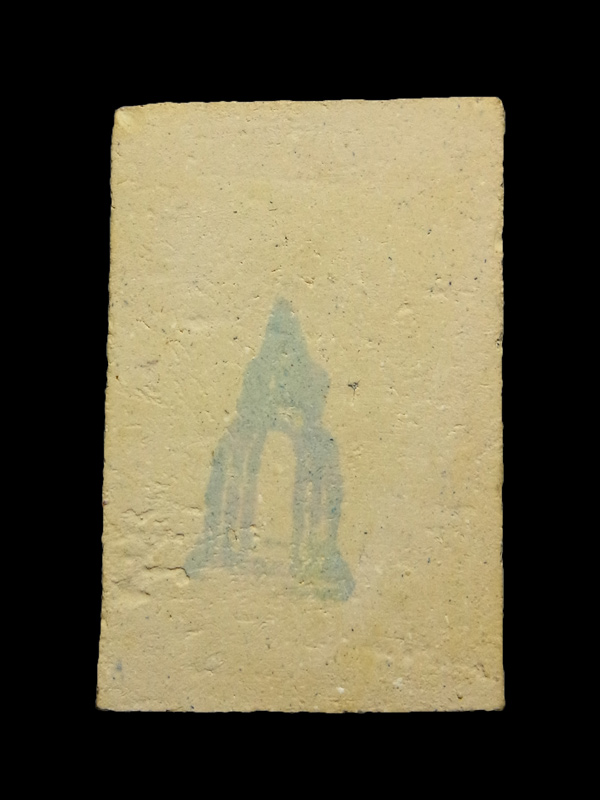 พระสมเด็จวัดระฆัง รุ่นอนุสรณ์ 118 ปี พิมพ์ใหญ่