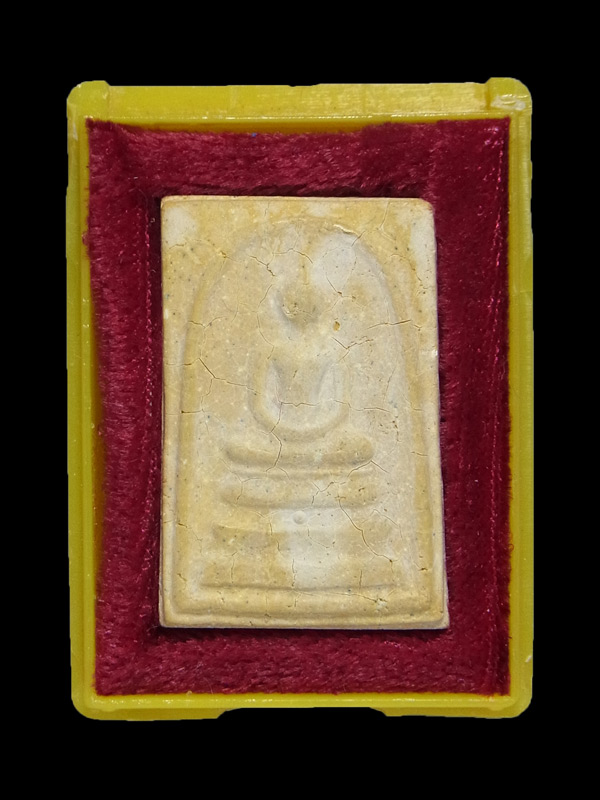 พระสมเด็จวัดระฆัง รุ่นอนุสรณ์ 118 ปี พิมพ์ใหญ่