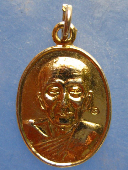 เหรียญหลวงพ่อจวน วัดไก่เตี้ย สุพรรณบุรี ปี2537