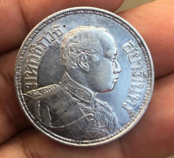 เหรียญหนึ่งบาทมหาวชิราวุธ สยามมินทร์ (รัชกาลที่6) ปี2459 เนื้อเงิน