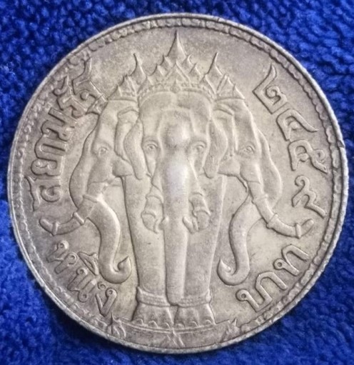 เหรียญหนึ่งบาทมหาวชิราวุธ สยามมินทร์ (รัชกาลที่6) ปี2459 เนื้อเงิน