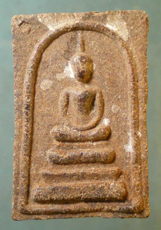 สมเด็จ ปี32 หลวงพ่อสมจิตต์ วัดวังแดง พิจิตร