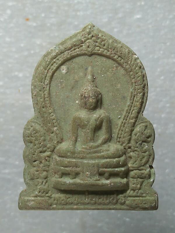 พระผงหลวงพ่อเพชร ผูกพัทธสีมาอุโบสถวัดปากแคว สุโขทัย