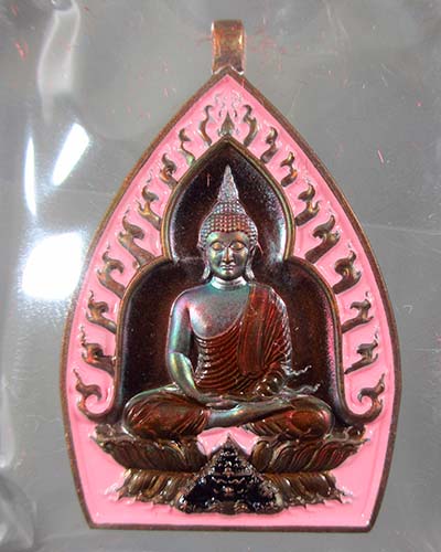 เหรียญเจ้าสัวปั้ม รวยพันล้าน พระอาจารย์สัญญา(คง) วัดกลางบางแก้ว เนื้อทองแดงรมรุ้งลงยาชมภูขุ่น เลข142