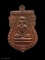 หลวงปู่ทวด​ วัดช้างให้