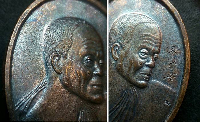 เหรียญ หลวงพ่อคูณ เมตตาชายแดนปี37 เนื้อนวะโลหะ สภาพสวยๆครับ มีรอยจารหลวงพ่อคูณ ตอกโค้ตเลข664