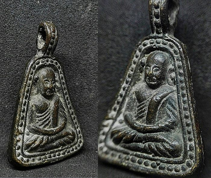 เหรียญจอบใหญ่หลวงพ่อเงิน วัดบางคลาน รุ่นฟ้าคำรณ ปี2534 แยกจากชุดกรรมการ มีรูปเพิ่มด้านใน พระแท้รับปร
