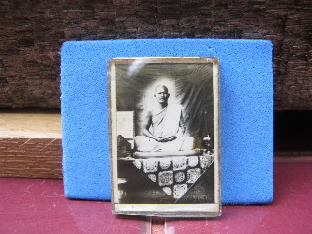 วัดโคกหม้อ ชุมแสง