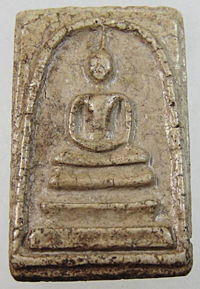 พระสมเด็จ