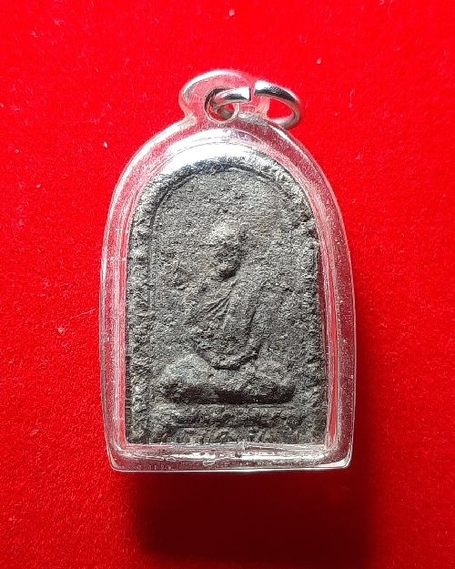 หลวงพ่อพัฒน์ วัดใหม่ ปี 05  เนื้อว่าน เคาะแรก