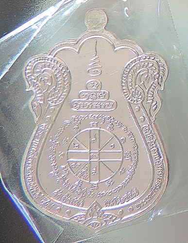 เสมา"ที่ระฤกเลื่อนสมณศักดิ์ ๔๗" ออกวัดบ้านไร่ ปี 2557 **เนื้อเงิน ลงยาสีแดง+หน้ากากทองคำ** No.๓๓ 