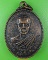 เหรียญหลวงพ่อโอ วัดเขาดีสลัก สุพรรณบุรี .E195. เหรียญหลวงพ่อโอ วัดเขาดีสลัก สุพรรณบุรี .E195.