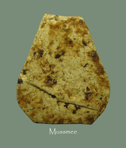 พระปิดตา กรุวัดขวิด นนทบุรี สวยยยยยยยยยยยยยย @@@ เคาะเดียว @@@