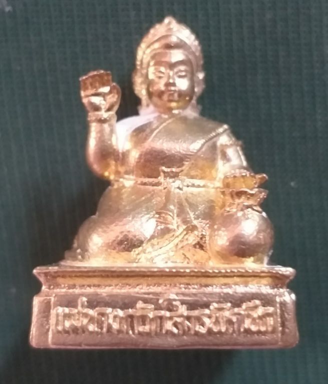 แม่นางกวักรุ่นสารพัดนึก หลวงพ่อกำจัดวัดป่าสักขนาด1นิ้วพร้อมครอบ