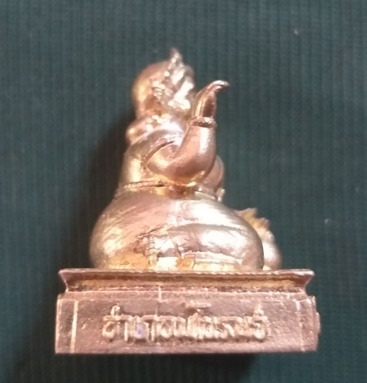 แม่นางกวักรุ่นสารพัดนึก หลวงพ่อกำจัดวัดป่าสักขนาด1นิ้วพร้อมครอบ