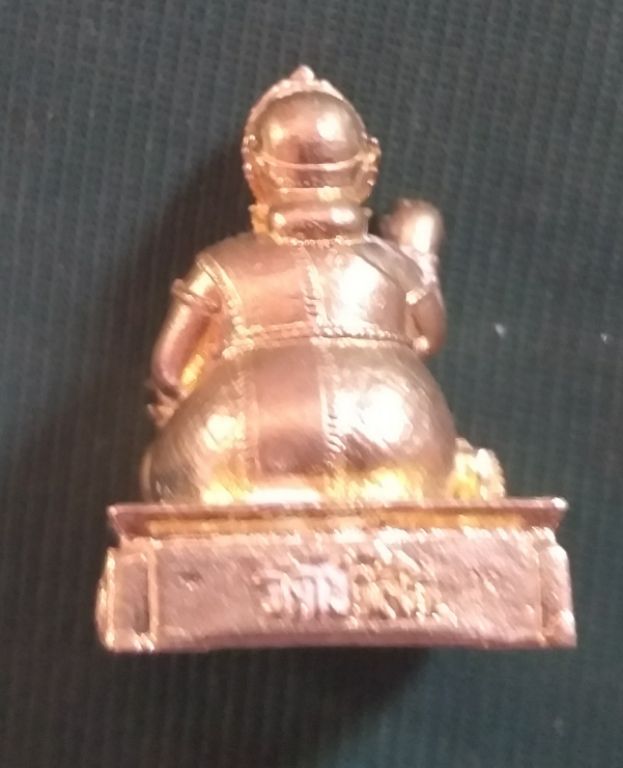 แม่นางกวักรุ่นสารพัดนึก หลวงพ่อกำจัดวัดป่าสักขนาด1นิ้วพร้อมครอบ